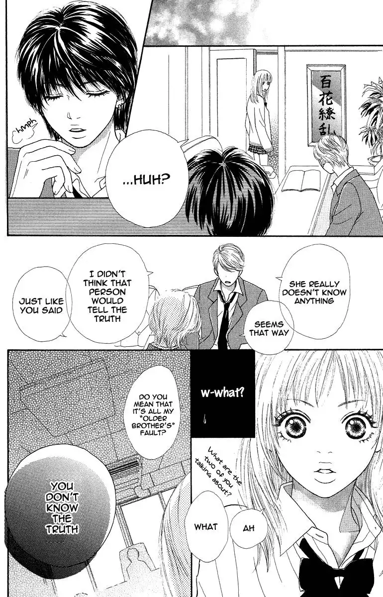 Bara to Sumire to Chapter 1 52